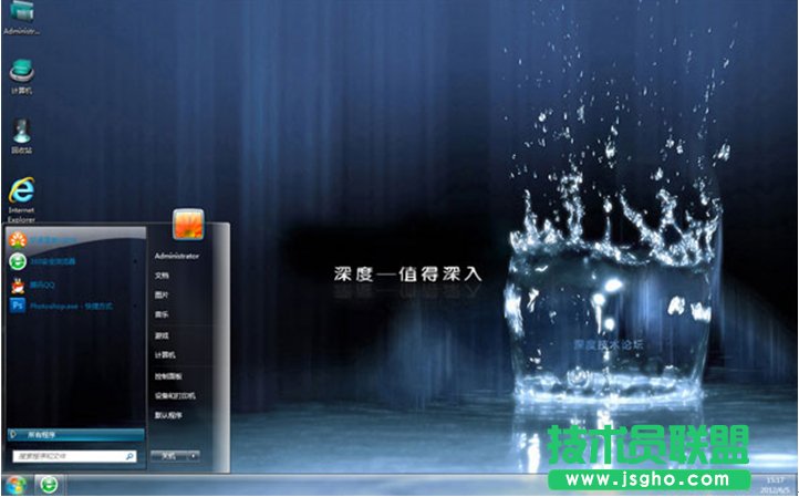 ������ΰ��b��ȼ��g(sh��)XPϵ�y(t��ng)(7)