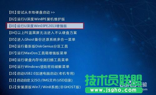 �����U�P���bwindows xpϵ�y(1)