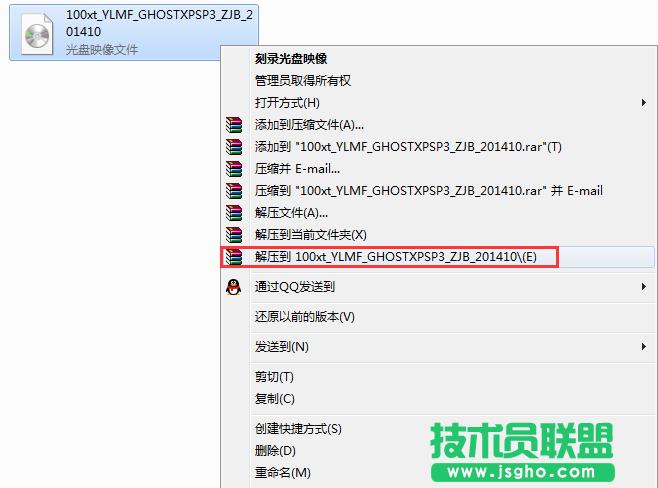 �A�Txpϵ�y���bȫ�^�̷���