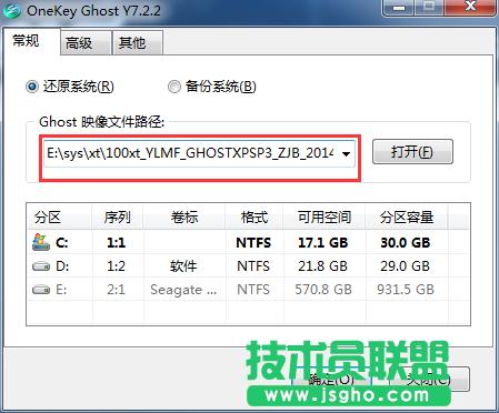 �A�Txpϵ�y���bȫ�^�̷���(4)