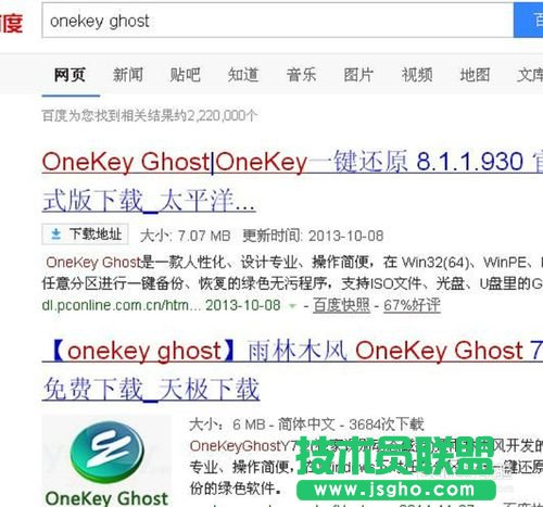 ���ֽ���������bwin xp sp3������(3)