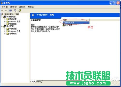 WinXPϵ�y(t��ng)���׌�Լ�����X�\���ٶ�׃�죿