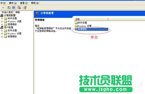 WinXPϵ�y(t��ng)���׌�Լ�����X�\���ٶ�׃�죿