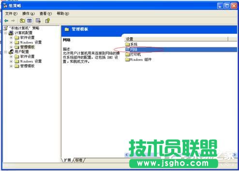 WinXPϵ�y(t��ng)���׌�Լ�����X�\���ٶ�׃�죿