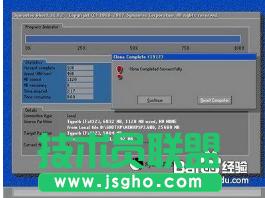 winxp ghostԭ��ϵ�y�İ��b����(5)