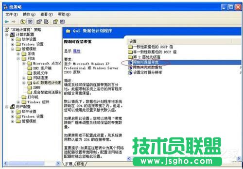 WinXPϵ�y(t��ng)���׌�Լ�����X�\���ٶ�׃�죿