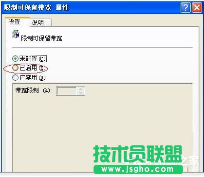 WinXPϵ�y(t��ng)���׌�Լ�����X�\���ٶ�׃�죿