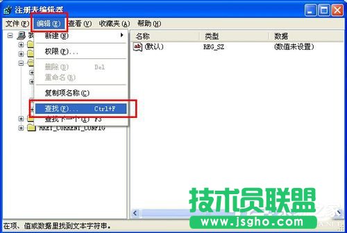 XPϵ�y(t��ng)ע��(c��)����݋���Ŀ��ٴ��_�̳�(4)