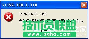 WinXP����W�������W�j��ӡ�C�o�κξW�j�ṩ������ô�k��