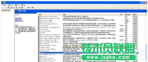 WinXP����W�������W�j��ӡ�C�o�κξW�j�ṩ������ô�k��