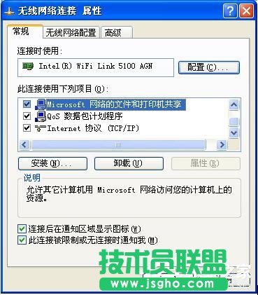 WinXP����W�������W�j��ӡ�C�o�κξW�j�ṩ������ô�k��