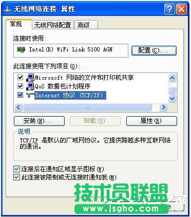 WinXP����W�������W�j��ӡ�C�o�κξW�j�ṩ������ô�k��