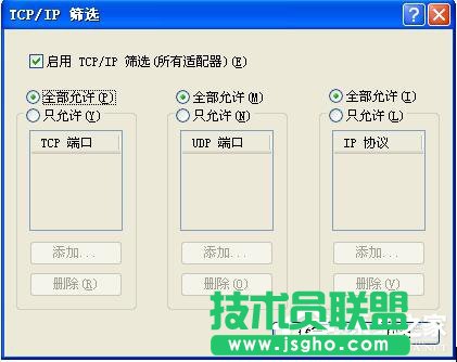 WinXP����W�������W�j��ӡ�C�o�κξW�j�ṩ������ô�k��