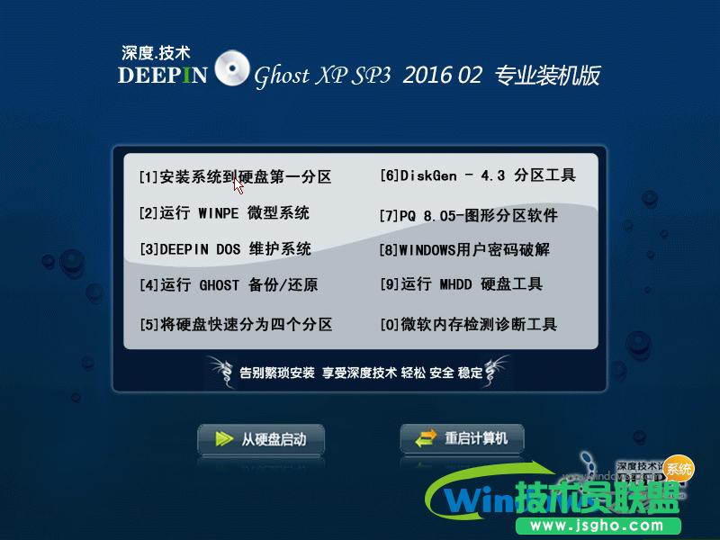 ���ϵ�y32��Ş�氲�bϵ�y