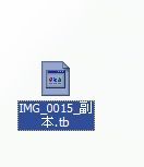 ������δ��_XPϵ�y��tbi�ļ���δ��_