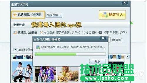 ������δ��_XPϵ�y��tbi�ļ���δ��_(1)