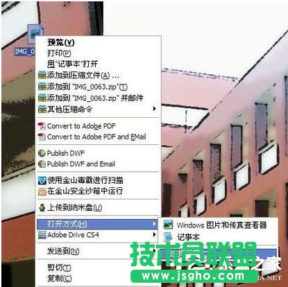 �ޏ�(f��)XPϵ�y(t��ng)��ȡ����ԓ�W(w��ng)�(y��)�Č�(d��o)���Ć��}(5)