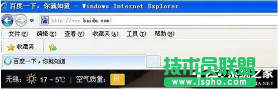 XPϵ�y(t��ng)IE�g�[����ʾ�����x헿��ѽ�(j��ng)�֏͡��đ�����ʩ(5)