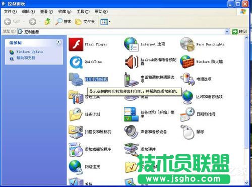 WinXPϵ�y��ӡ�C����������ô�k��