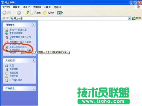 WinXPϵ�y��ӡ�C����������ô�k��