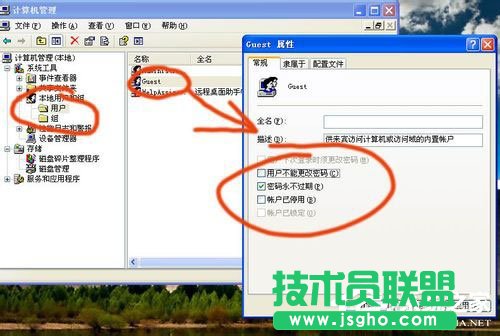 WinXPϵ�y��ӡ�C����������ô�k��