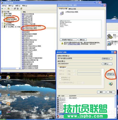 WinXPϵ�y��ӡ�C����������ô�k��