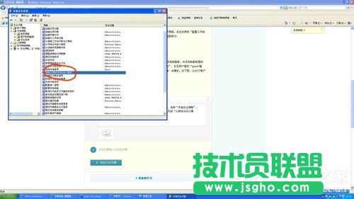 WinXPϵ�y��ӡ�C����������ô�k��