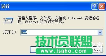 XPϵ�y�΄ՙ���ʾՈ�\��Chkdsk���ߵĽ�Q�̳�(2)