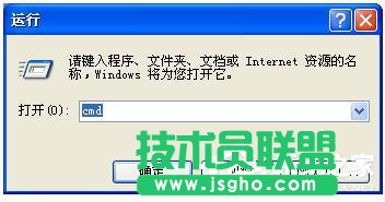 WinXP�űP��Ƭ��������z�y��ChkdskӋ���ھ��ķ���