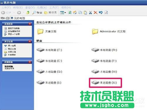 WinXP����޸ıP�����޸�Ӳ�P�P���ķ���