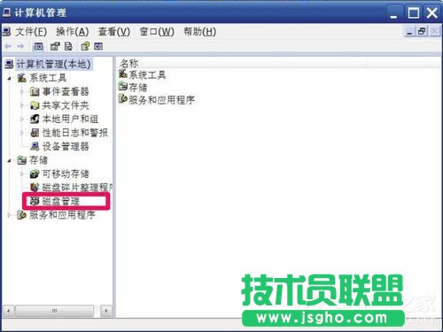 WinXP����޸ıP�����޸�Ӳ�P�P���ķ���