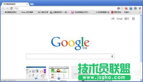 XPϵ�y(t��ng)�ȸ�g�[���O����퓵Ľ̳�