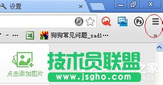 XPϵ�y(t��ng)�ȸ�g�[���O����퓵Ľ̳�(1)