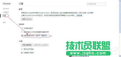 XPϵ�y(t��ng)�ȸ�g�[���O����퓵Ľ̳�(3)