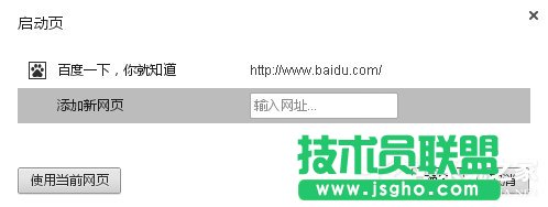 XPϵ�y(t��ng)�ȸ�g�[���O����퓵Ľ̳�(5)