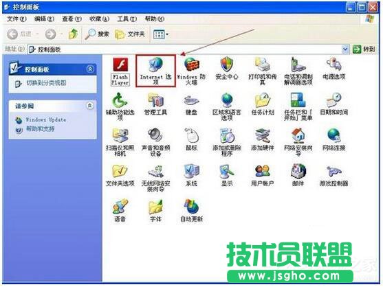 XPϵ�y(t��ng)IE�g�[����ʾ���_�����S�˾W(w��ng)��L�����N��ᡱ�đ�(y��ng)���k��(1)