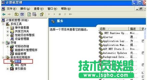 WinXP�Pӛ���B�ӟo���W(w��ng)�j(lu��)�B�Ӳ�����ô�k��