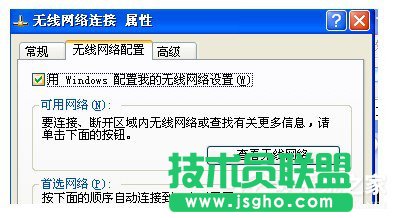 WinXP�Pӛ���B�ӟo���W(w��ng)�j(lu��)�B�Ӳ�����ô�k��(2)