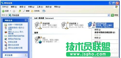 WinXP�Pӛ���B�ӟo���W(w��ng)�j(lu��)�B�Ӳ�����ô�k��(4)