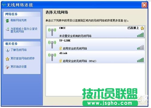 WinXP�Pӛ���B�ӟo���W(w��ng)�j(lu��)�B�Ӳ�����ô�k��(6)
