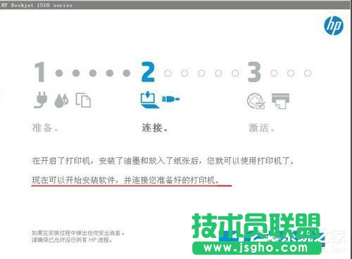 �ޏ�(f��)WinXPϵ�y(t��ng)���b��ӡ�C(j��)�(q��)��(d��ng)��ʾ�Ҳ���ָ����ģ�K�Ć��}(5)