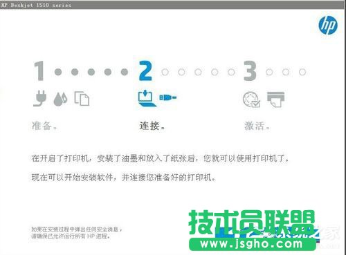 �ޏ�(f��)WinXPϵ�y(t��ng)���b��ӡ�C(j��)�(q��)��(d��ng)��ʾ�Ҳ���ָ����ģ�K�Ć��}(7)