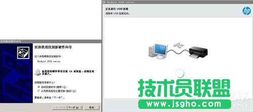 �ޏ�(f��)WinXPϵ�y(t��ng)���b��ӡ�C(j��)�(q��)��(d��ng)��ʾ�Ҳ���ָ����ģ�K�Ć��}(8)