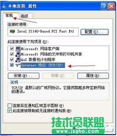 ��ν�QWinXP��X�����B�����Ć��}(7)