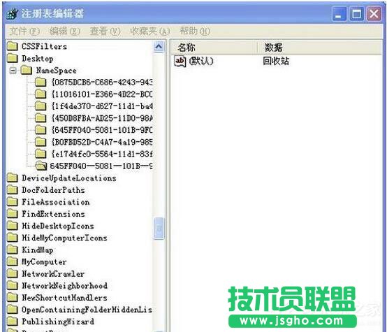 WinXPϵ�y(t��ng)�h�����ļ����ӻ֏�(f��)��(10)