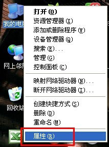 WinXPϵ�y�O���������ô���_��