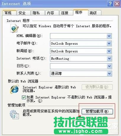 WinXP���_�W퓕r��ʾ��ǰ����_���e�`��ô�k��