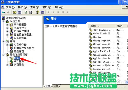 ��QXPϵ�y������ӡ���_������՛]�з����ķ���(1)