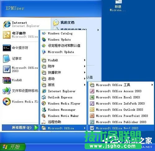 ���XPϵ�y�o����ʼ��Visual Basic�h����