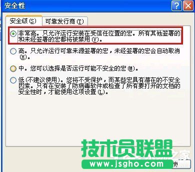 ���XPϵ�y�o����ʼ��Visual Basic�h����(2)